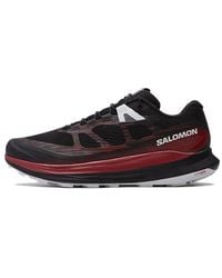 Salomon - Ultra Glide 2 'Biking' - Lyst