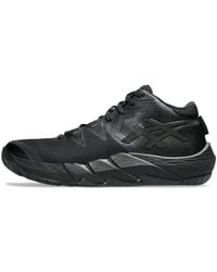 Asics - Unpre Ars Low 2 Graphite' - Lyst