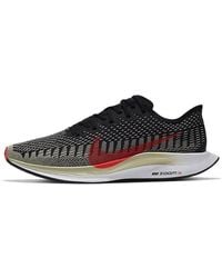 Nike - Zoom Pegasus Turbo 2 Aura' - Lyst