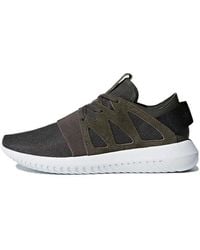 adidas - (Wmns) Originals Tubular Viral Ivory - Lyst