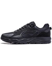 Li-ning - Gundam - Lyst