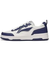 Li-ning - Tianji 2 - Lyst