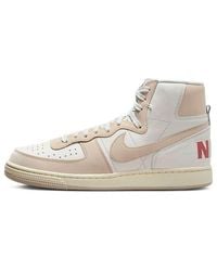 Nike - Terminator High 'Be True' - Lyst
