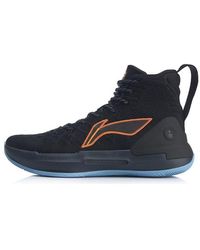 Li-ning - Yu Shuai Series Professional - Lyst