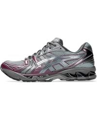 Asics - X Atmos Gel-Kayano 14 'Tokyo Nightlife' - Lyst