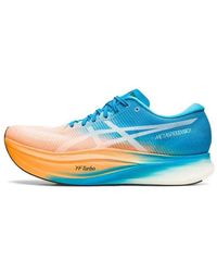 Asics - Metaspeed Sky+ Pop Island' - Lyst