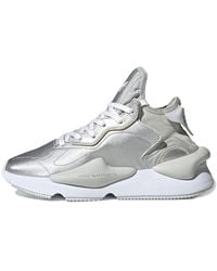 adidas - Y-3 Kaiwa Metallic' - Lyst