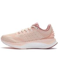 Li-ning - (Wmns) Yueying Element - Lyst