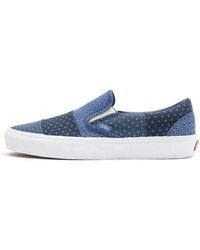Vans - Classic Slip-On 'Tie Print Patchwork' - Lyst