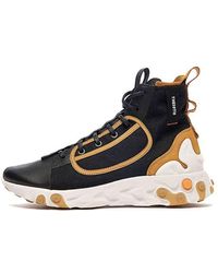 Nike - React Ianga 'anthracite' - Lyst