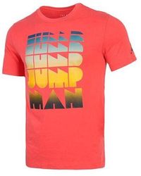 Nike - Gradient Multi-Color Alphabet Washed Round Neck Short Sleeve - Lyst