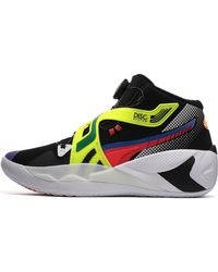 PUMA - Disc Rebirth Alert' - Lyst