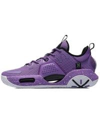 Li-ning - Wade All City 9 V1.5 - Lyst
