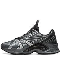 Asics - Kiko Kostadinov X Hn2-s Protoblast - Lyst