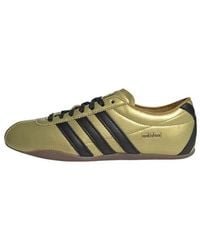 adidas - (Wmns) Tokyo Metallic Core' - Lyst