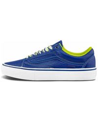 Vans - Quartersnacks X Old Skool Pro Ltd - Lyst