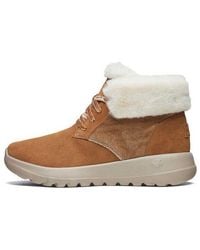 Skechers - (Wmns) On-The-Go Joy - Lyst