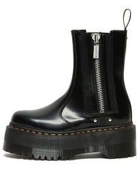 Dr. Martens Jetta Hi Max Metallic Leather Platform Boots in Dr. Martens Jetta Hi Max Metallic Leather Platform Boots in