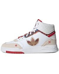 adidas - Drop Step Xl 'Chinese New Year' - Lyst
