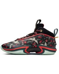 Nike - Rui Hachimura X 36 'Cranes' - Lyst