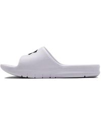 Under Armour - Core Pth - Lyst