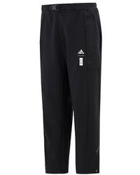 adidas - Wj Xia Pnt Martial Arts Series Woven Loose Lacing Sports Pants/Trousers/Joggers - Lyst