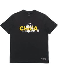 adidas - China Tee M 2 Printed Crew Neck Short-Sleeved - Lyst