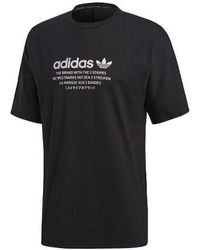 adidas - Originals Athleisure Casual Sports Printing Logo Alphabet Round Neck Short Sleeve - Lyst