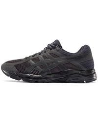 Asics - Gel-Contend 4 - Lyst
