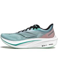 Li-ning - Feidian 4 Challenger - Lyst