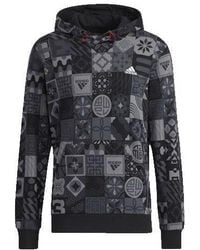 adidas - Cny Aop Hood Pattern Full Print Sports - Lyst