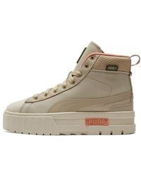 PUMA - (Wmns) Mayze Mid Safari High-Top Sneakers Ivory - Lyst