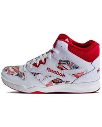 Reebok - Royal Bb4500 Hi 2 - Lyst