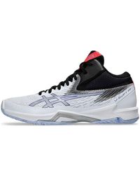 Asics - V-Swift Ff Mt 4 Extra Wide Pure' - Lyst