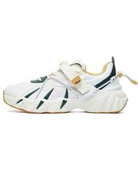 Fila - Beast Xt Sneakers - Lyst