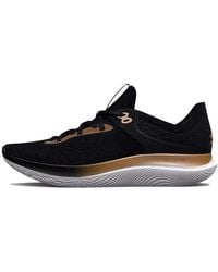 Under Armour - (Wmns) Flow Synchronicity Mt Cn - Lyst