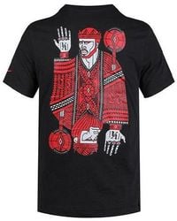 Nike - Dri-Fit Lebron Logo Basketball - Lyst