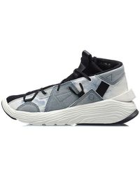 Li-ning - Kung Fu Winterized Sports Shoes - Lyst
