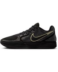 Nike - Ja 2 Lx Ep 'Swarovski Label' - Lyst