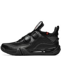Li-ning - Ground Flying 2 Max - Lyst