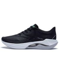 Li-ning - Super Light Xx - Lyst