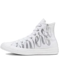 Converse - (Wmns) Chuck Taylor All Star High 'Metallic Script Logo - Lyst
