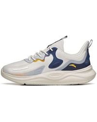 Anta - The Cloud 2 Leather Patch - Lyst
