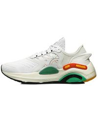 Li-ning - (Wmns) Lam Plus - Lyst