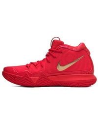 Nike - Kyrie 4 Carpet' - Lyst