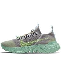 Nike - Space Hippie 01 'Healing Jade' - Lyst