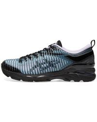 Asics - X Kiko Kostadinov Gel-Delva 1 'Murasaki' - Lyst