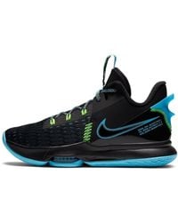 Nike - Lebron Witness 5 Ep Light Fury' - Lyst