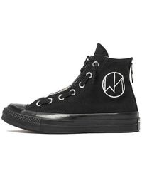 Converse - Undercover X Chuck 70 High 'The New Warriors - Lyst