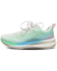 Li-ning - Dark Horse 5 Pro 'Light' - Lyst